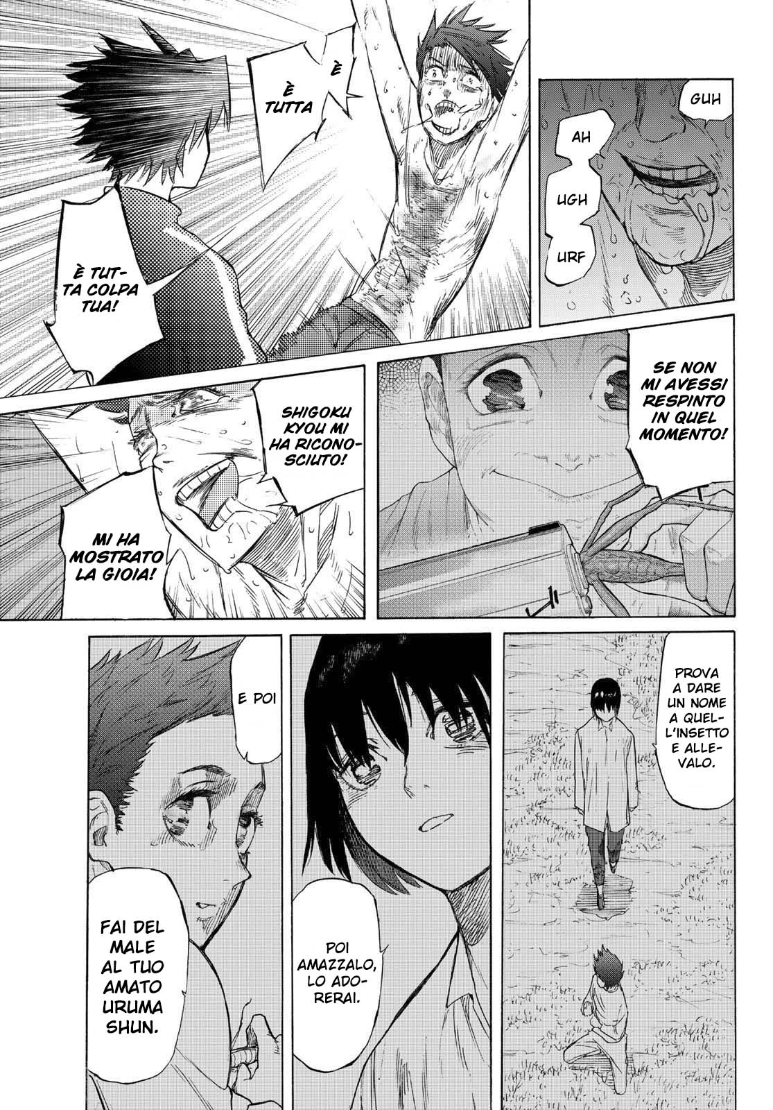 Read Juujika no Rokunin IT Manga Online