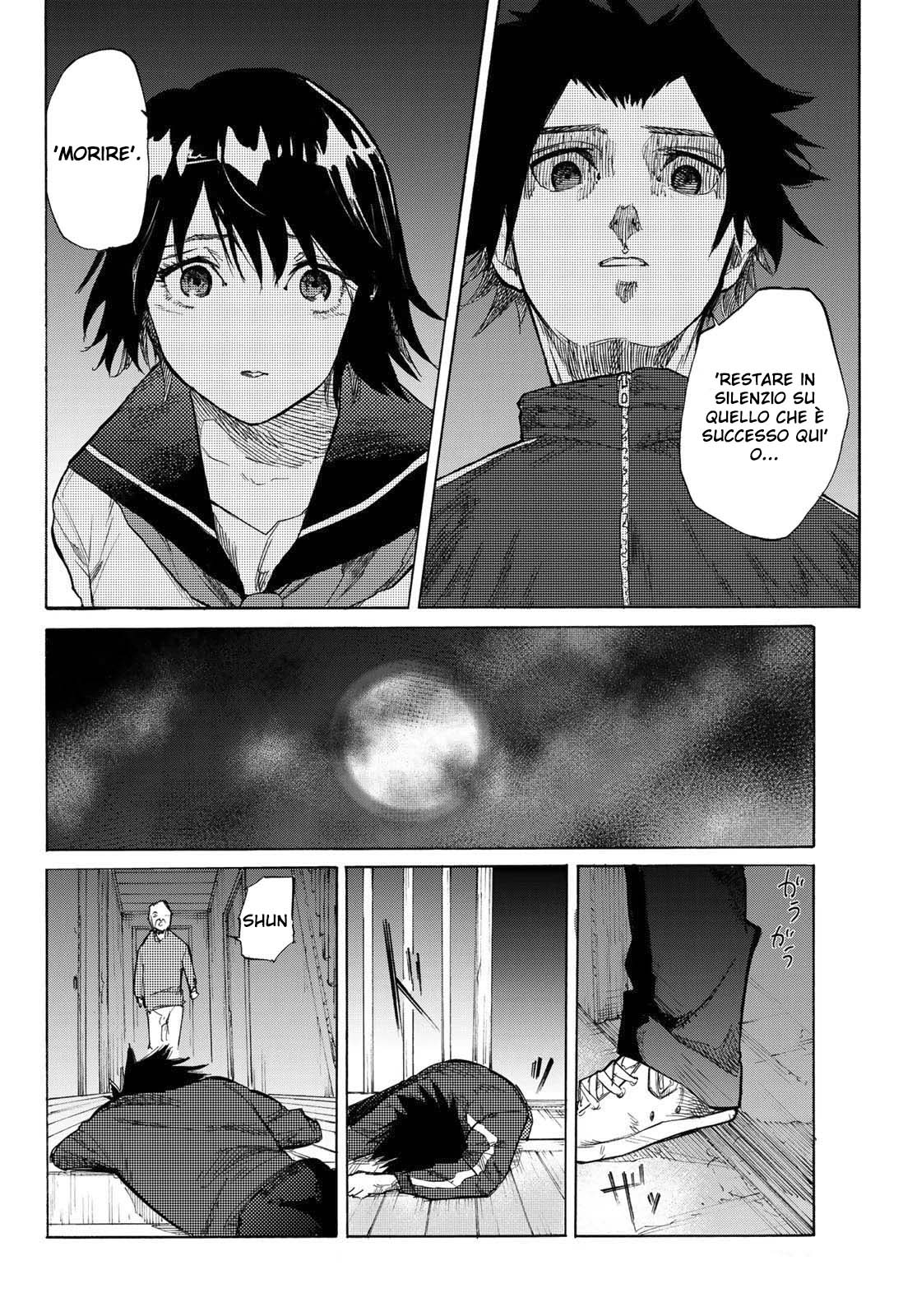 Read Juujika no Rokunin IT Manga Online
