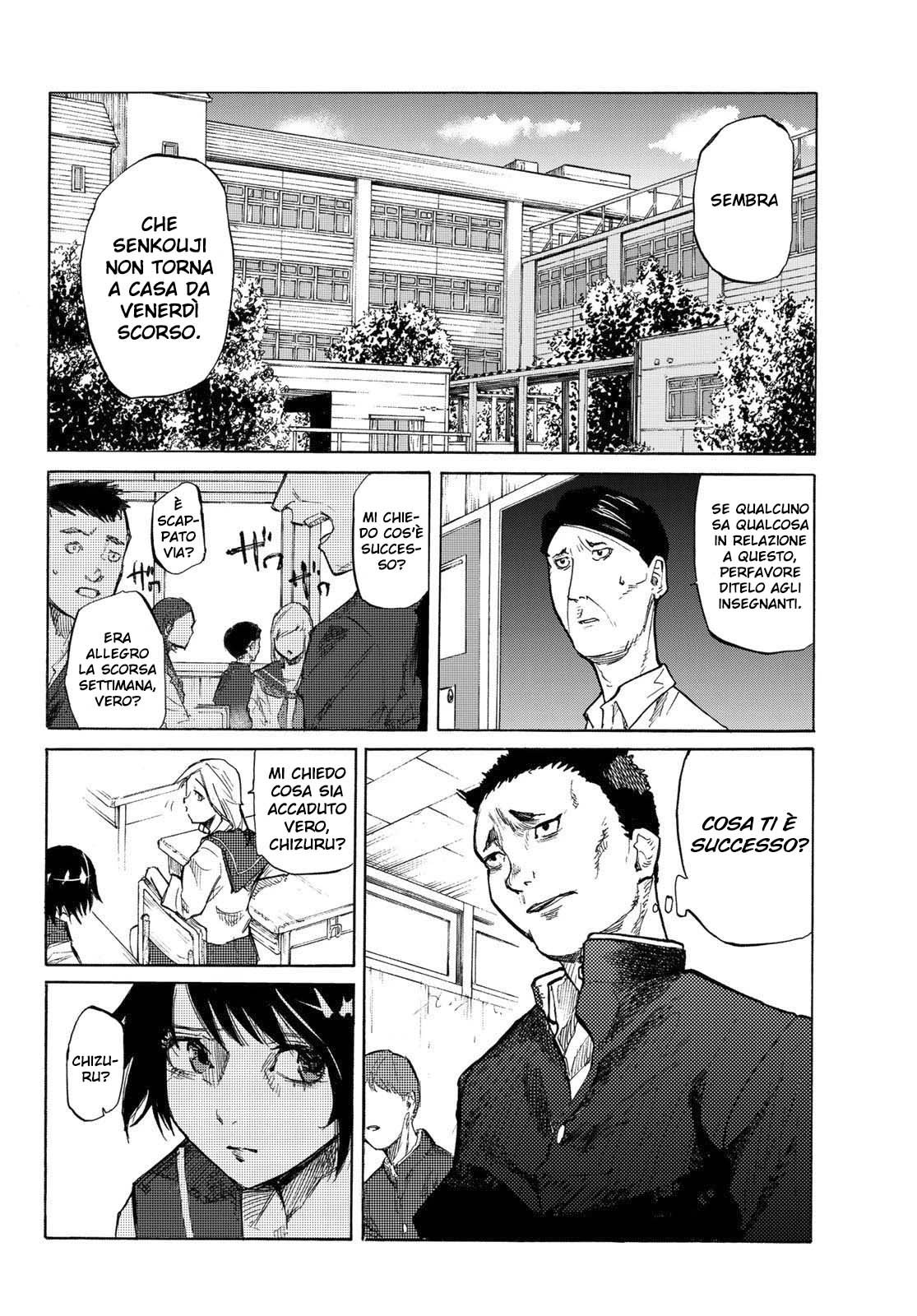 Read Juujika no Rokunin IT Manga Online