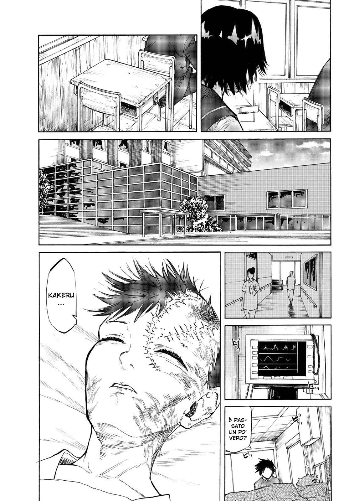 Read Juujika no Rokunin IT Manga Online