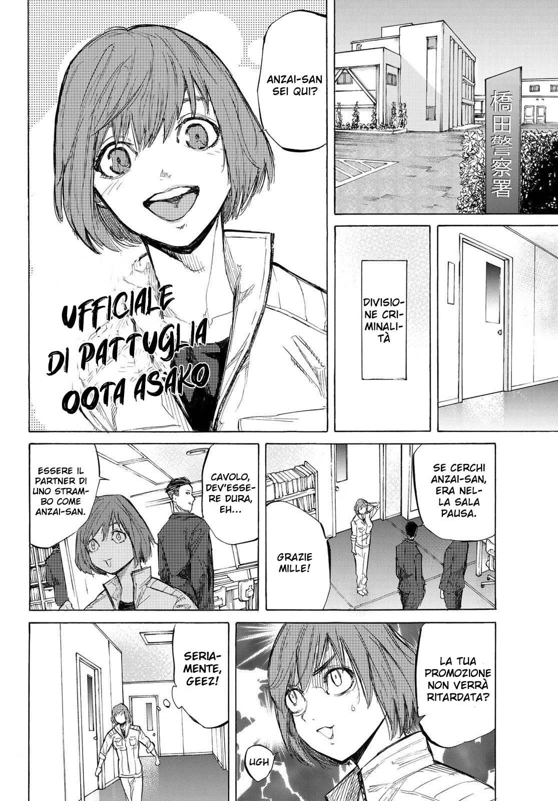 Read Juujika no Rokunin IT Manga Online