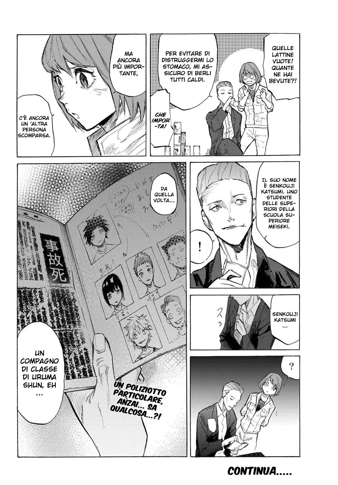 Read Juujika no Rokunin IT Manga Online