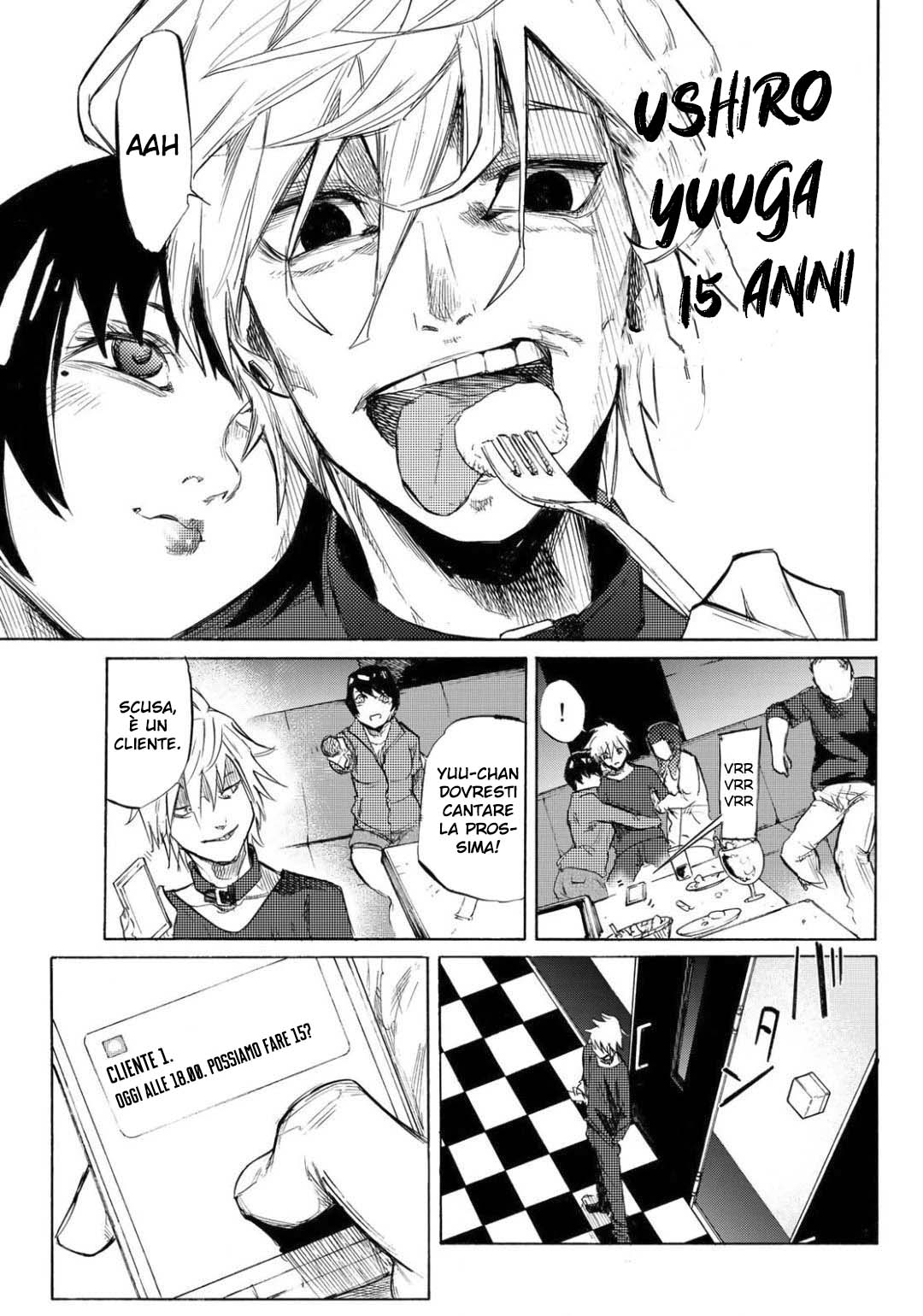 Read Juujika no Rokunin IT Manga Online