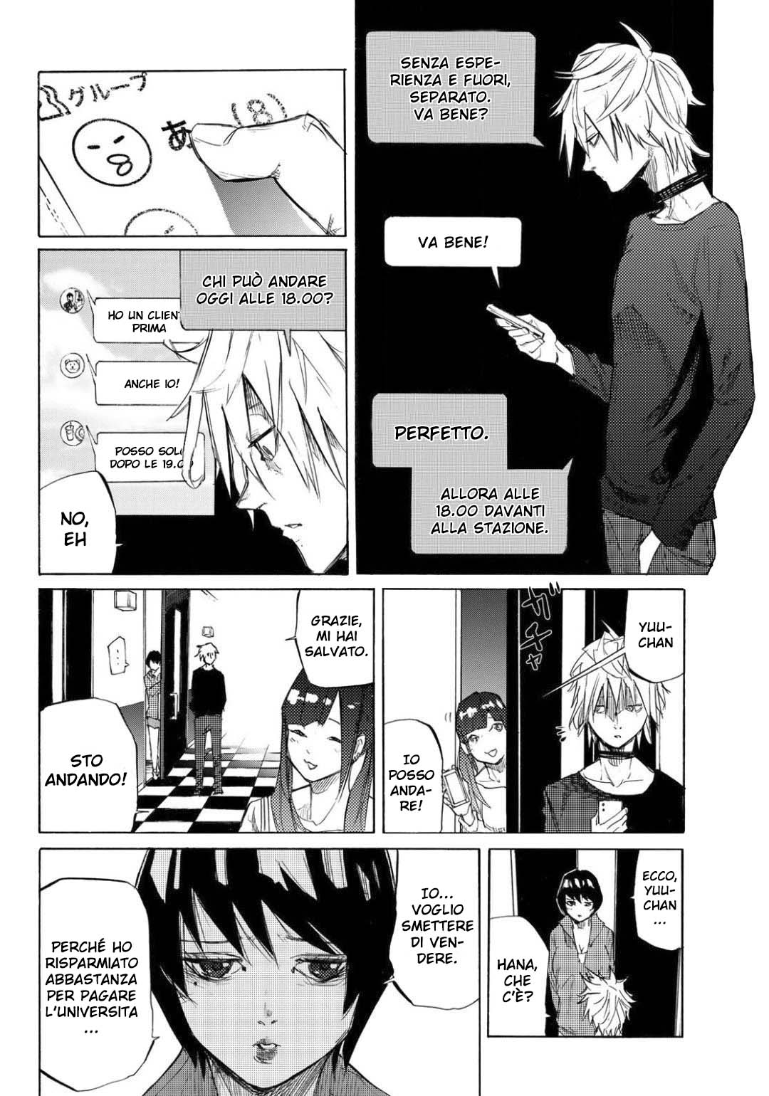 Read Juujika no Rokunin IT Manga Online
