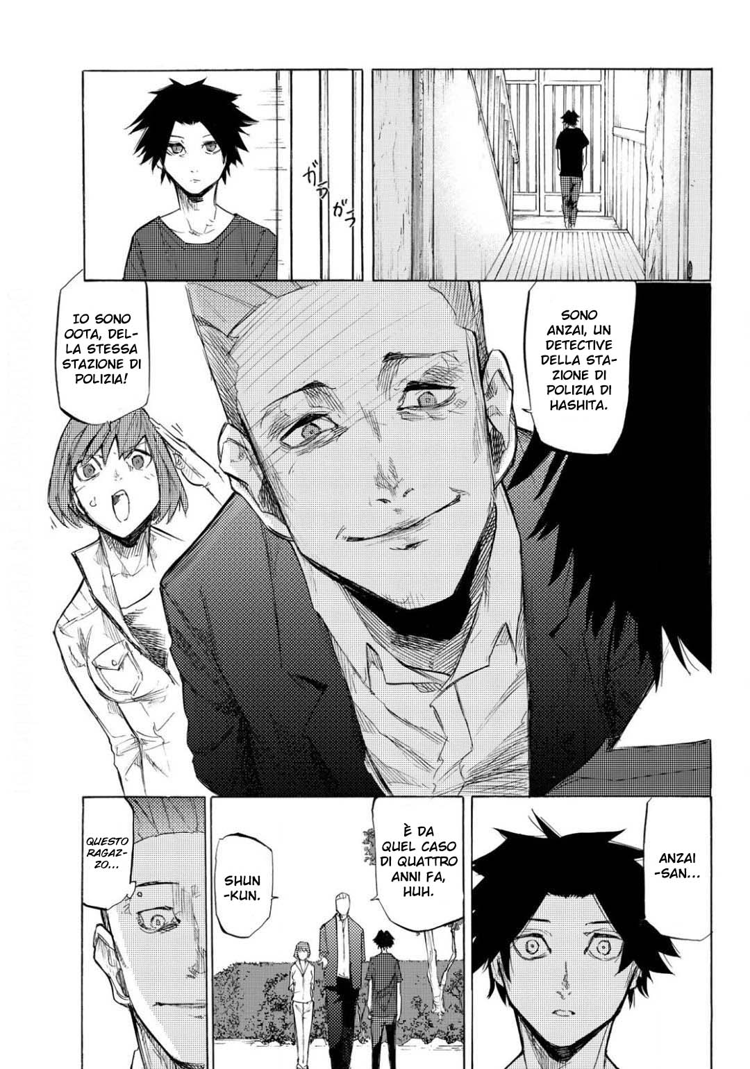 Read Juujika no Rokunin IT Manga Online