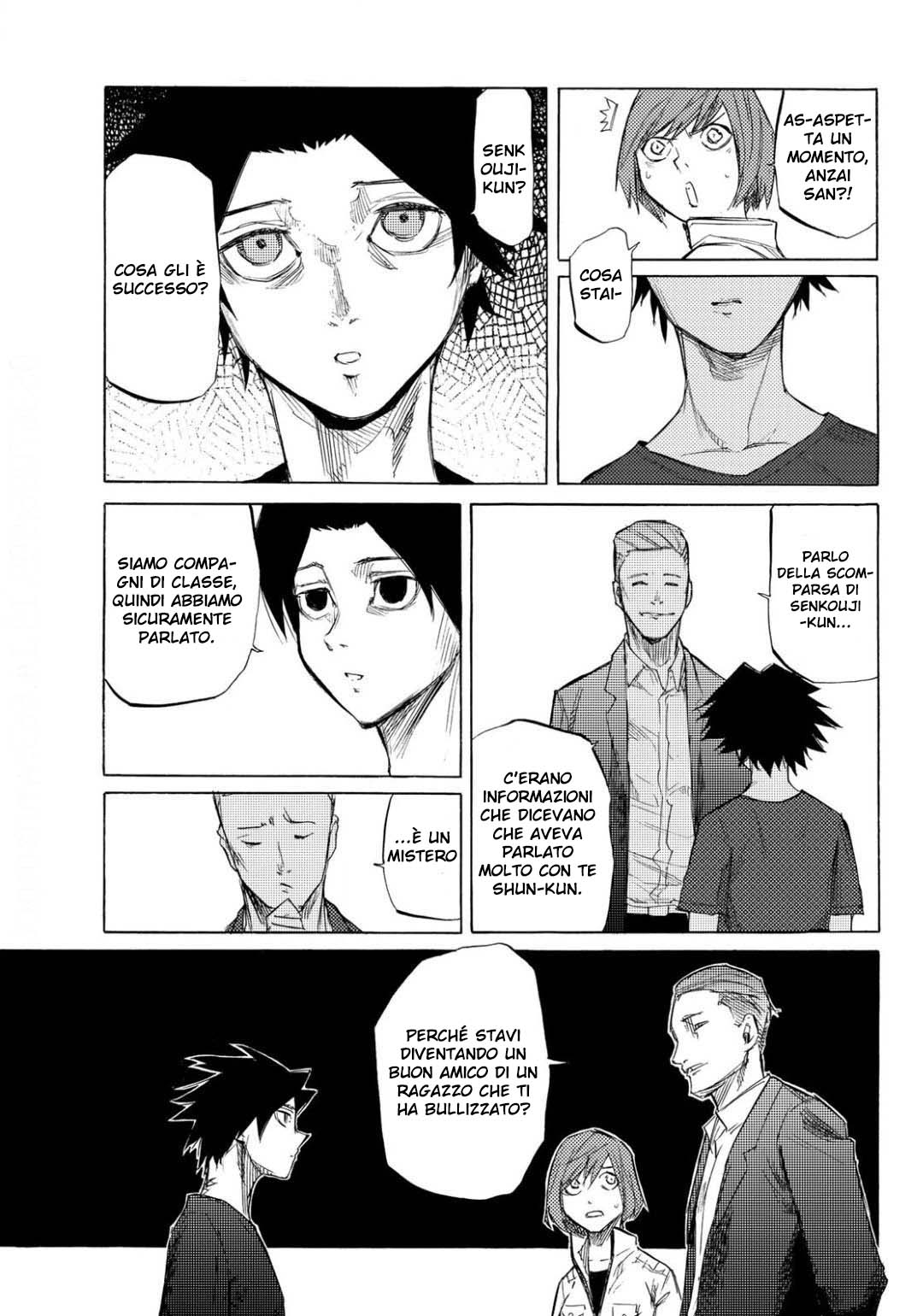 Read Juujika no Rokunin IT Manga Online