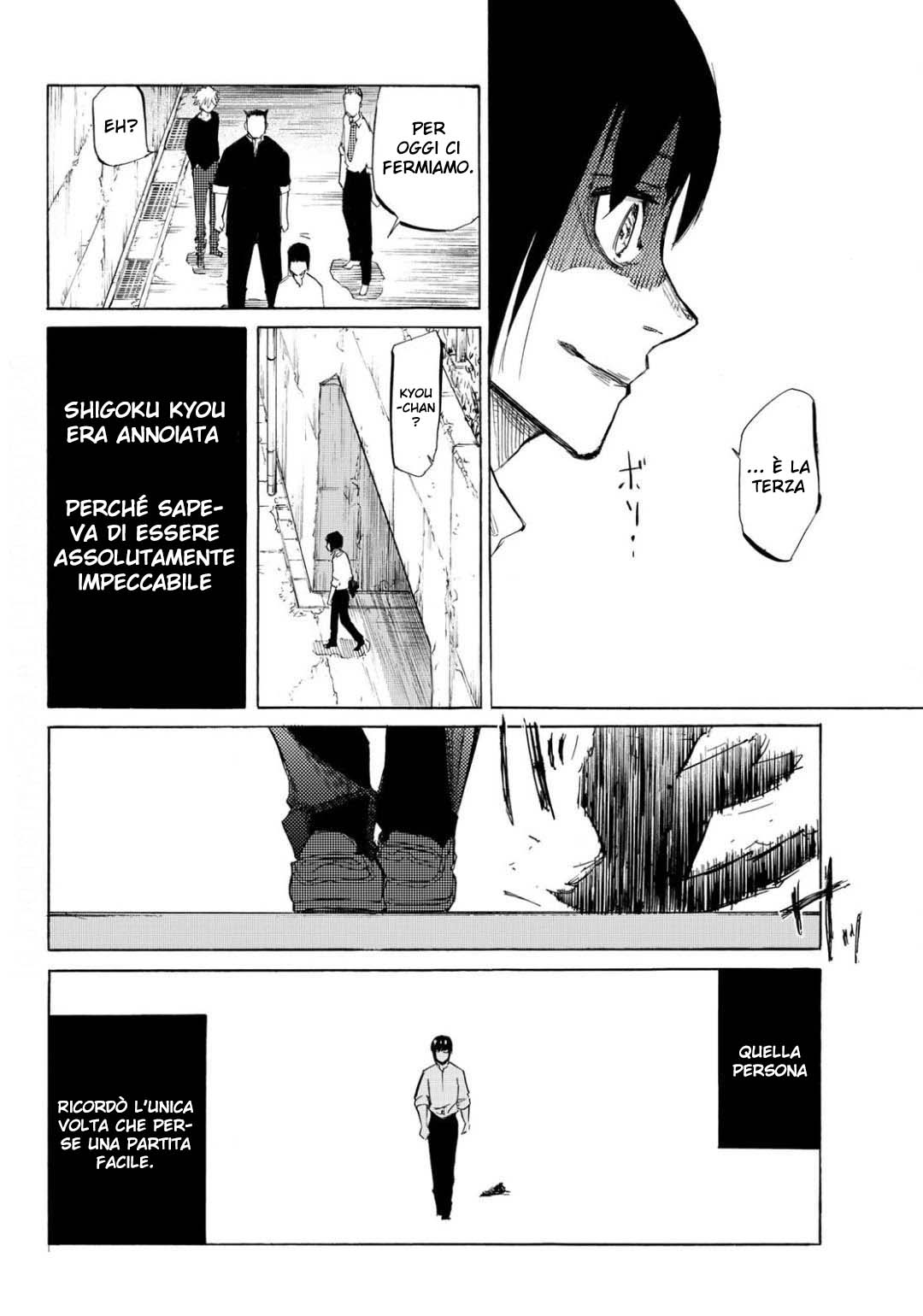 Read Juujika no Rokunin IT Manga Online