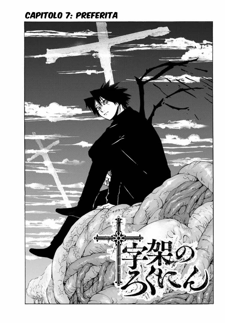 Read Juujika no Rokunin IT Manga Online