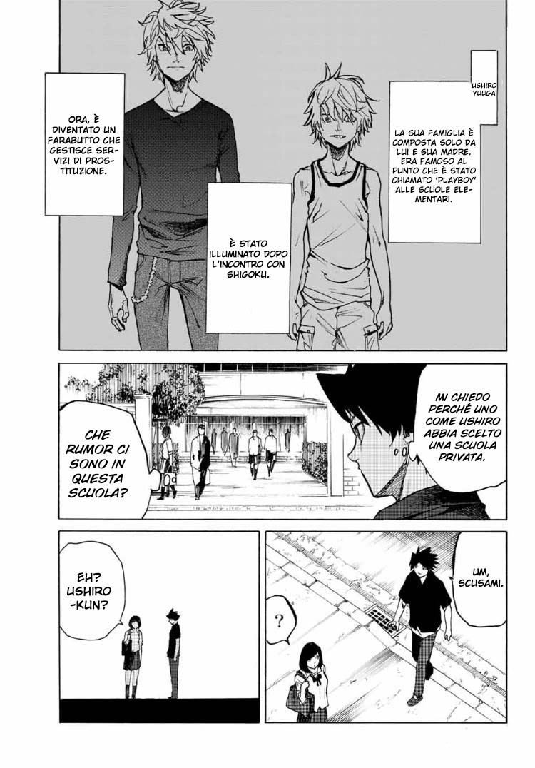 Read Juujika no Rokunin IT Manga Online
