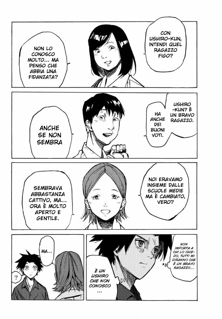 Read Juujika no Rokunin IT Manga Online