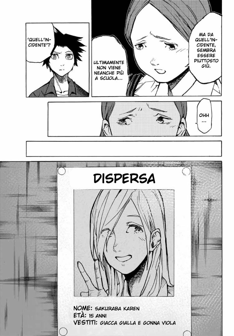 Read Juujika no Rokunin IT Manga Online