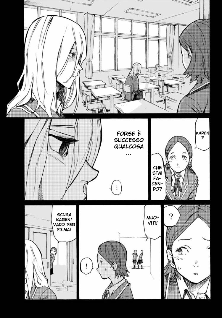 Read Juujika no Rokunin IT Manga Online