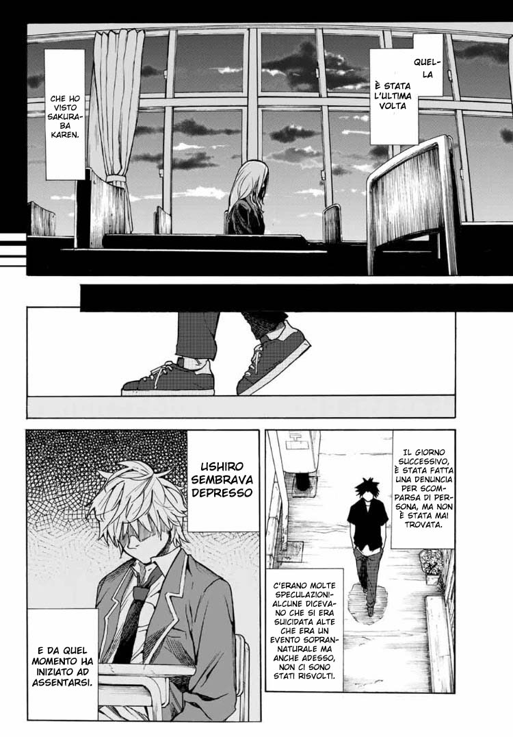 Read Juujika no Rokunin IT Manga Online