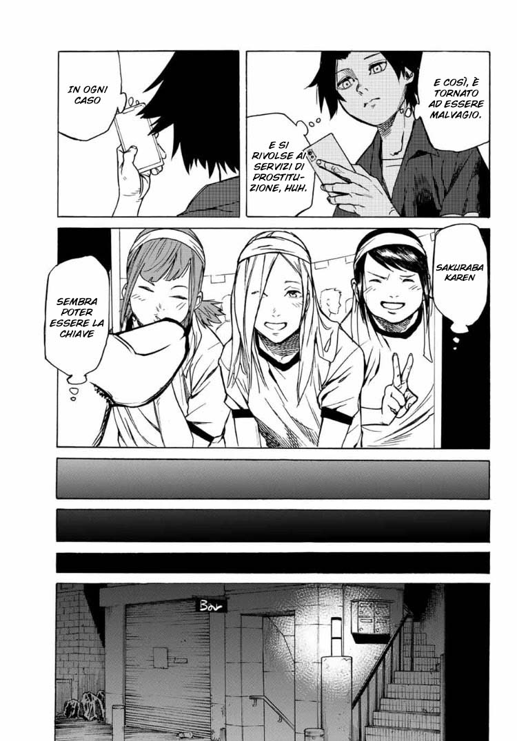 Read Juujika no Rokunin IT Manga Online