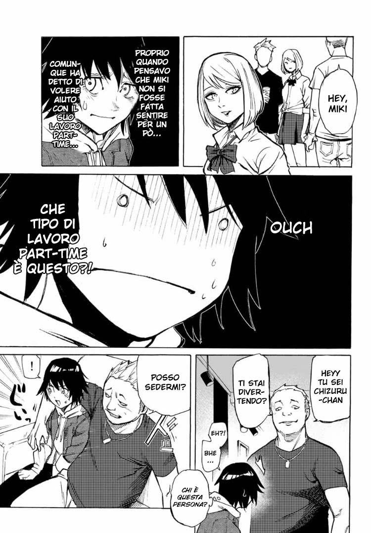Read Juujika no Rokunin IT Manga Online