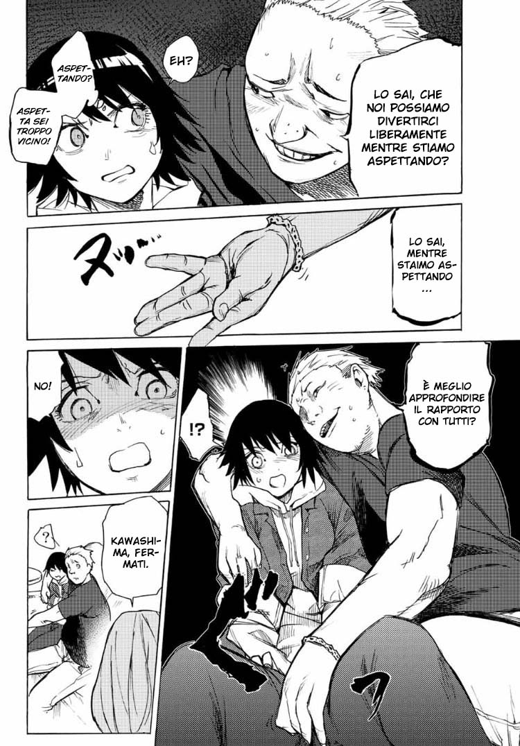 Read Juujika no Rokunin IT Manga Online