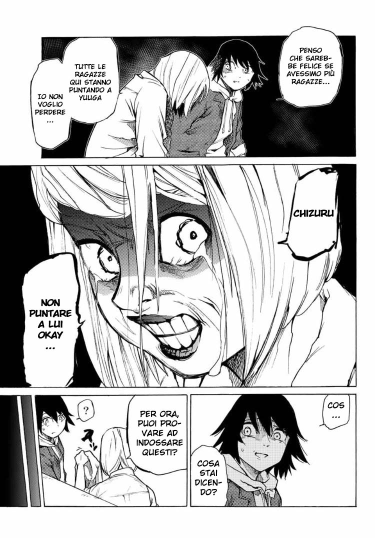 Read Juujika no Rokunin IT Manga Online