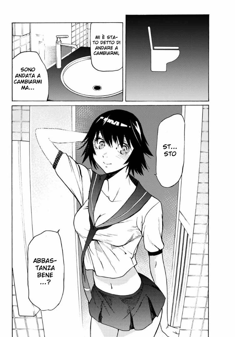Read Juujika no Rokunin IT Manga Online