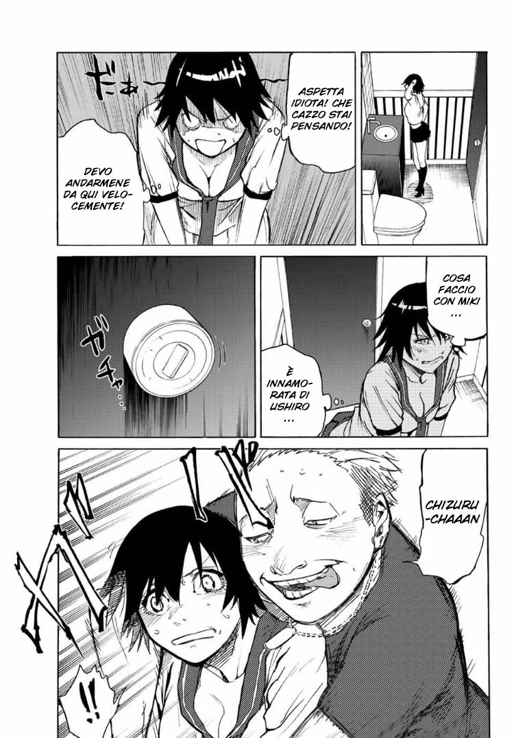 Read Juujika no Rokunin IT Manga Online