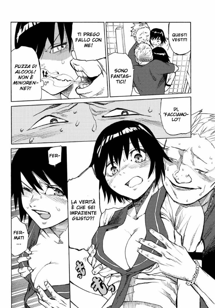 Read Juujika no Rokunin IT Manga Online