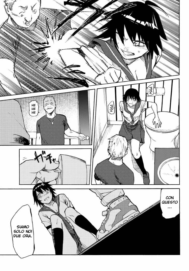 Read Juujika no Rokunin IT Manga Online