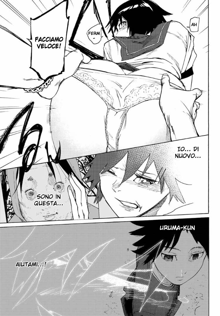 Read Juujika no Rokunin IT Manga Online