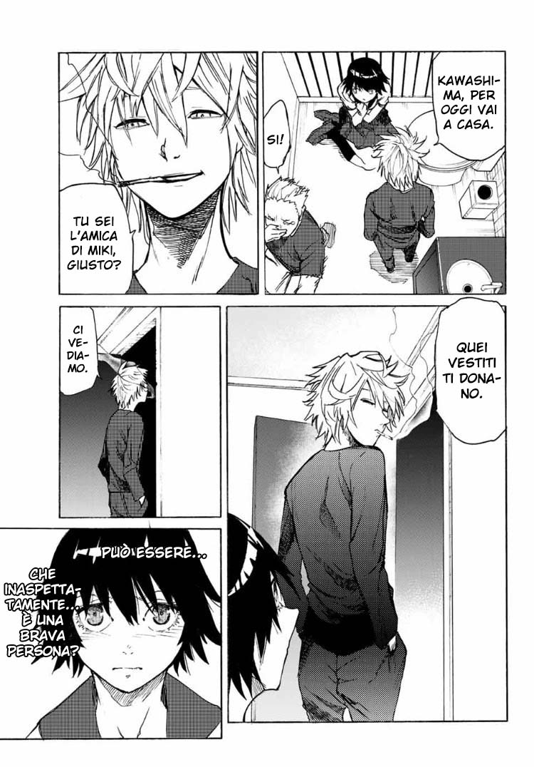 Read Juujika no Rokunin IT Manga Online
