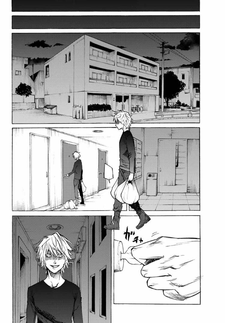 Read Juujika no Rokunin IT Manga Online
