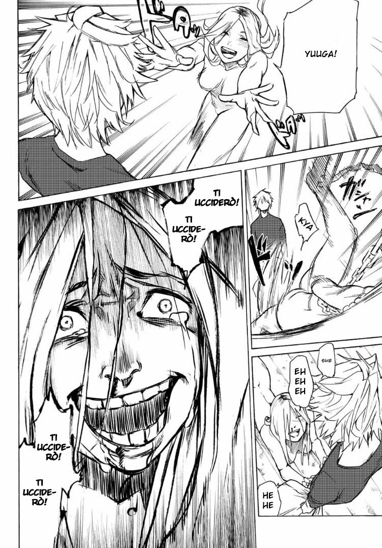 Read Juujika no Rokunin IT Manga Online