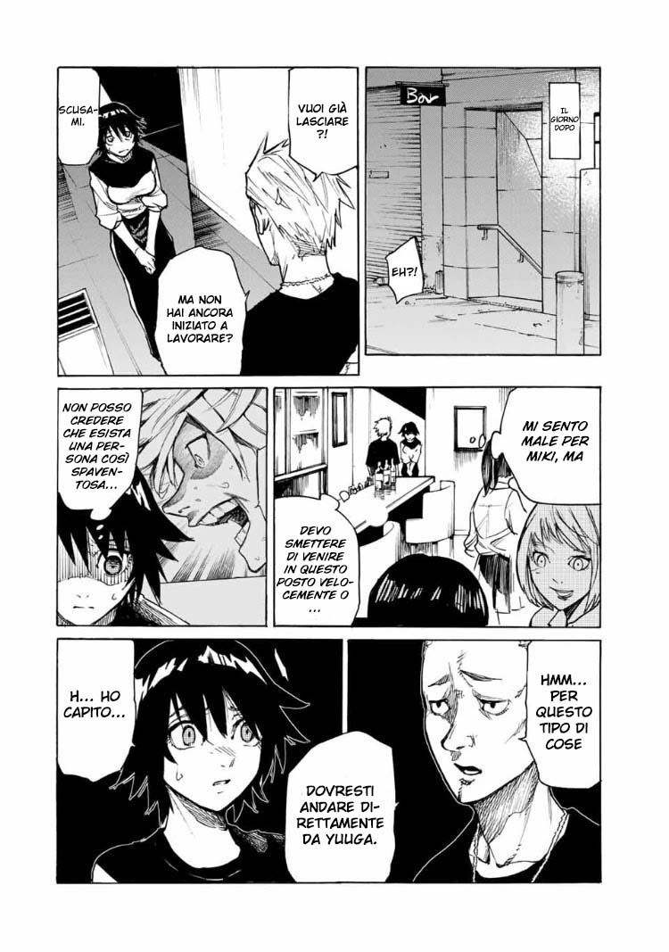 Read Juujika no Rokunin IT Manga Online