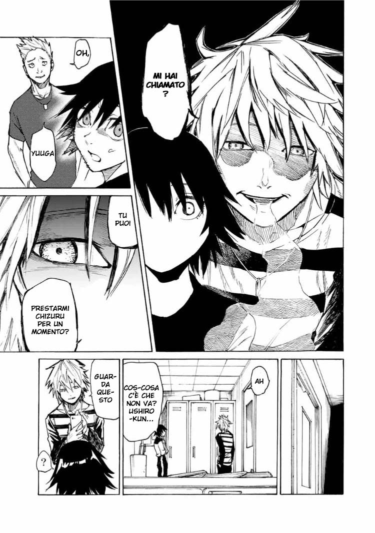Read Juujika no Rokunin IT Manga Online