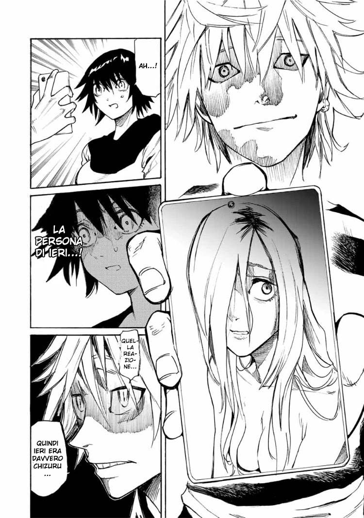 Read Juujika no Rokunin IT Manga Online