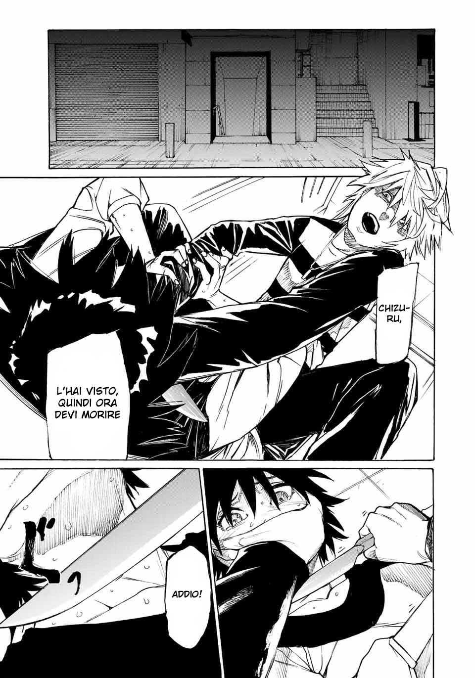 Read Juujika no Rokunin IT Manga Online