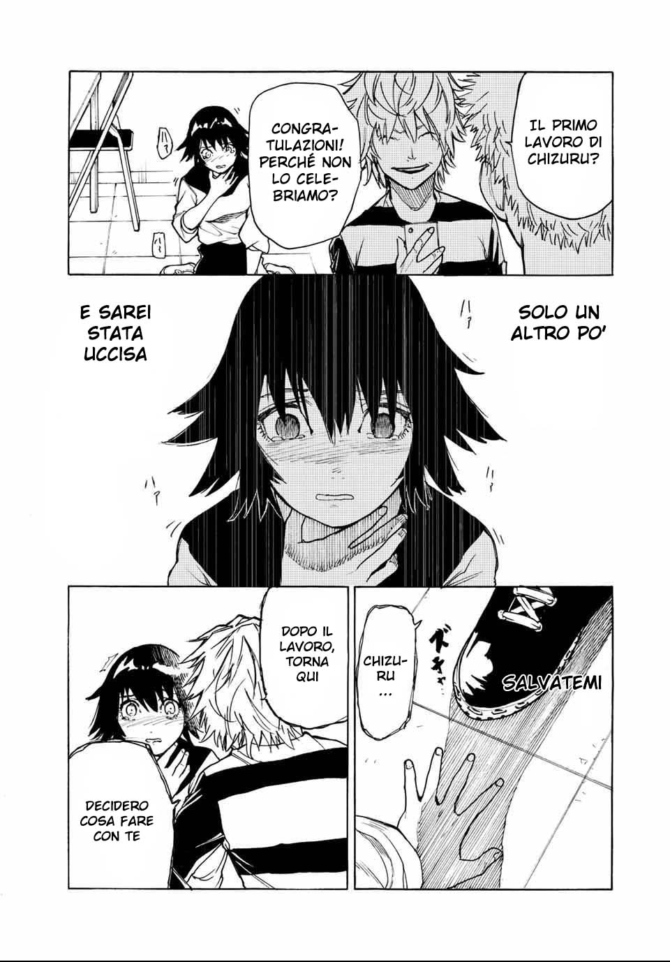 Read Juujika no Rokunin IT Manga Online
