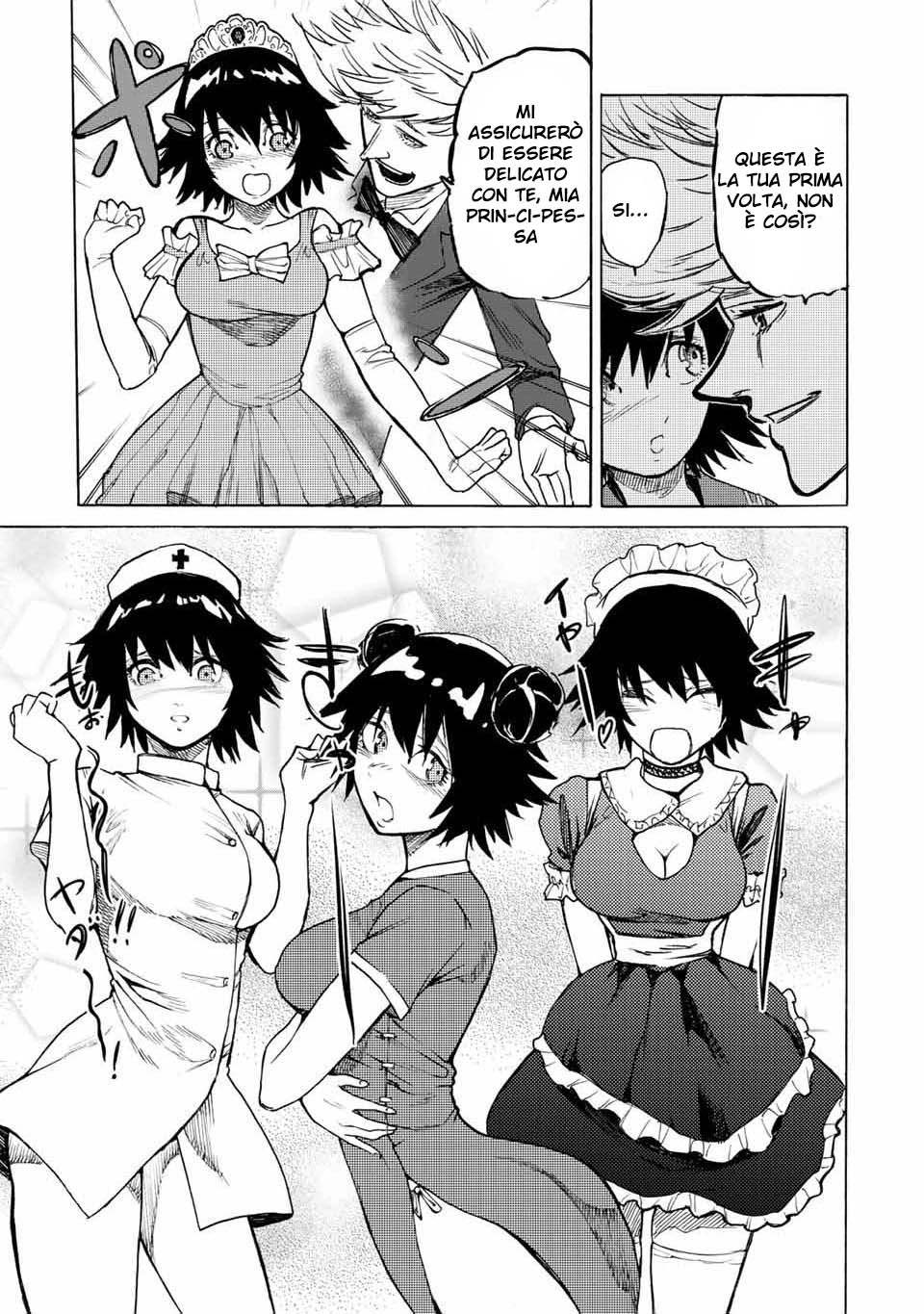 Read Juujika no Rokunin IT Manga Online