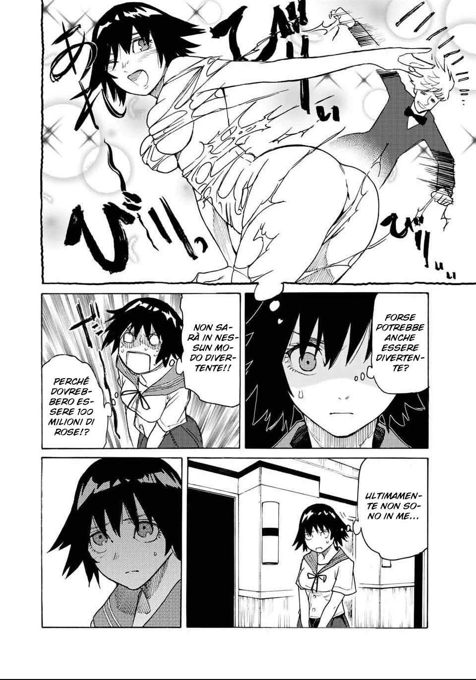 Read Juujika no Rokunin IT Manga Online