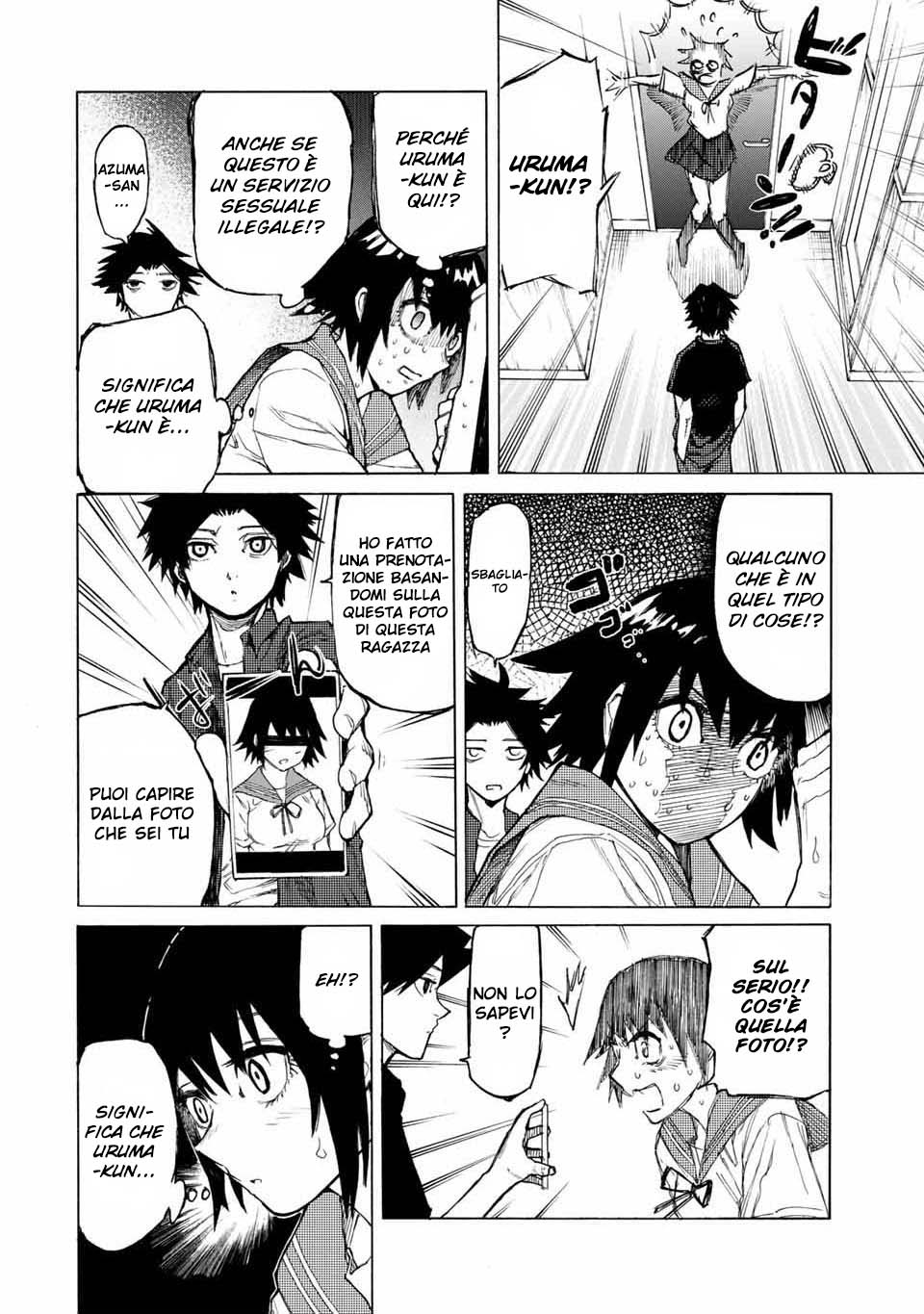 Read Juujika no Rokunin IT Manga Online