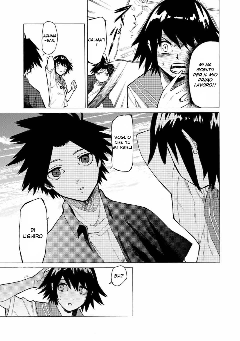 Read Juujika no Rokunin IT Manga Online