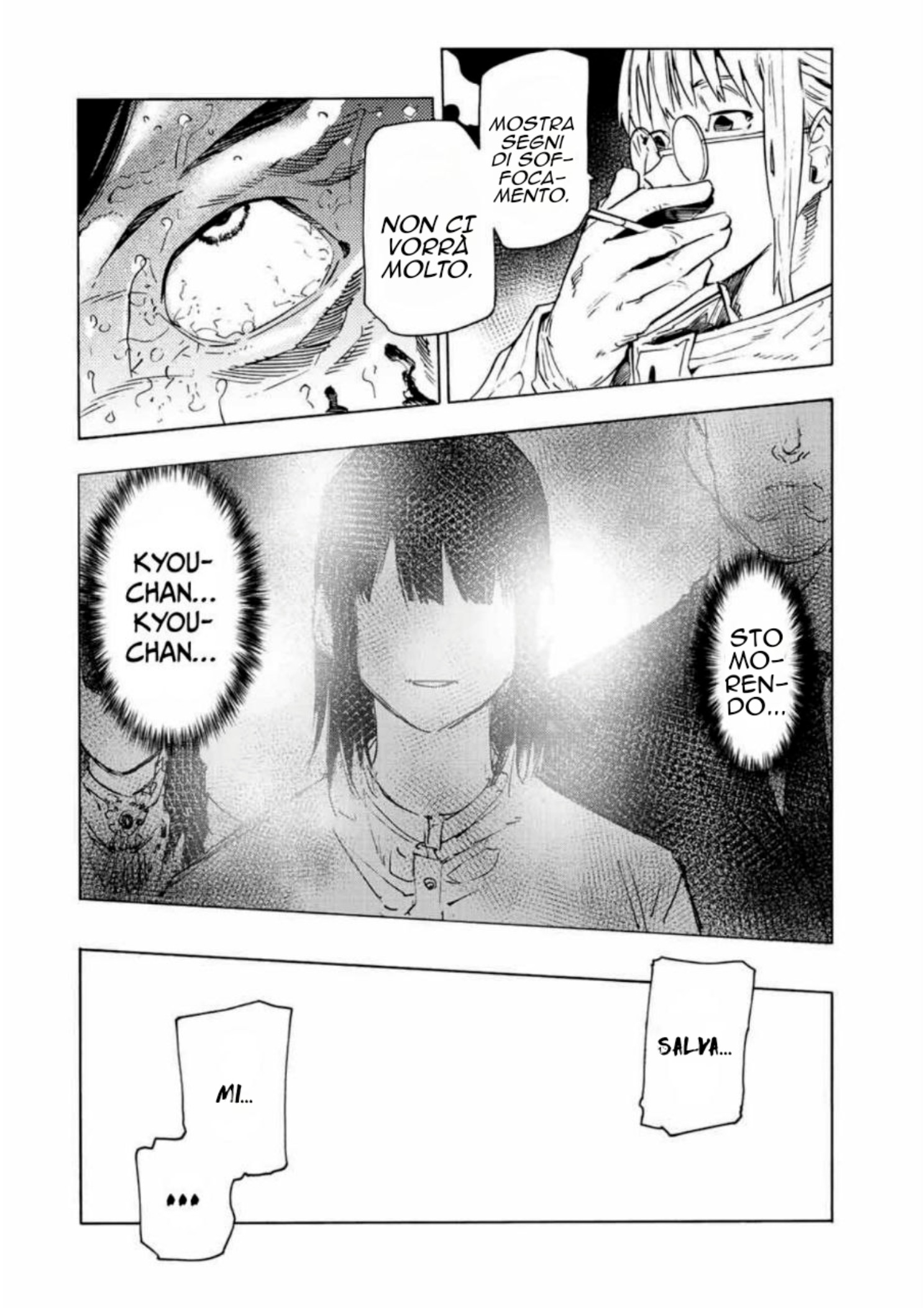 Read Juujika no Rokunin IT Manga Online