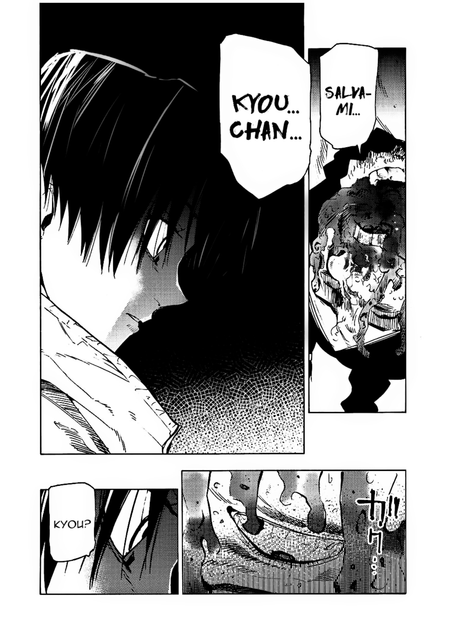 Read Juujika no Rokunin IT Manga Online