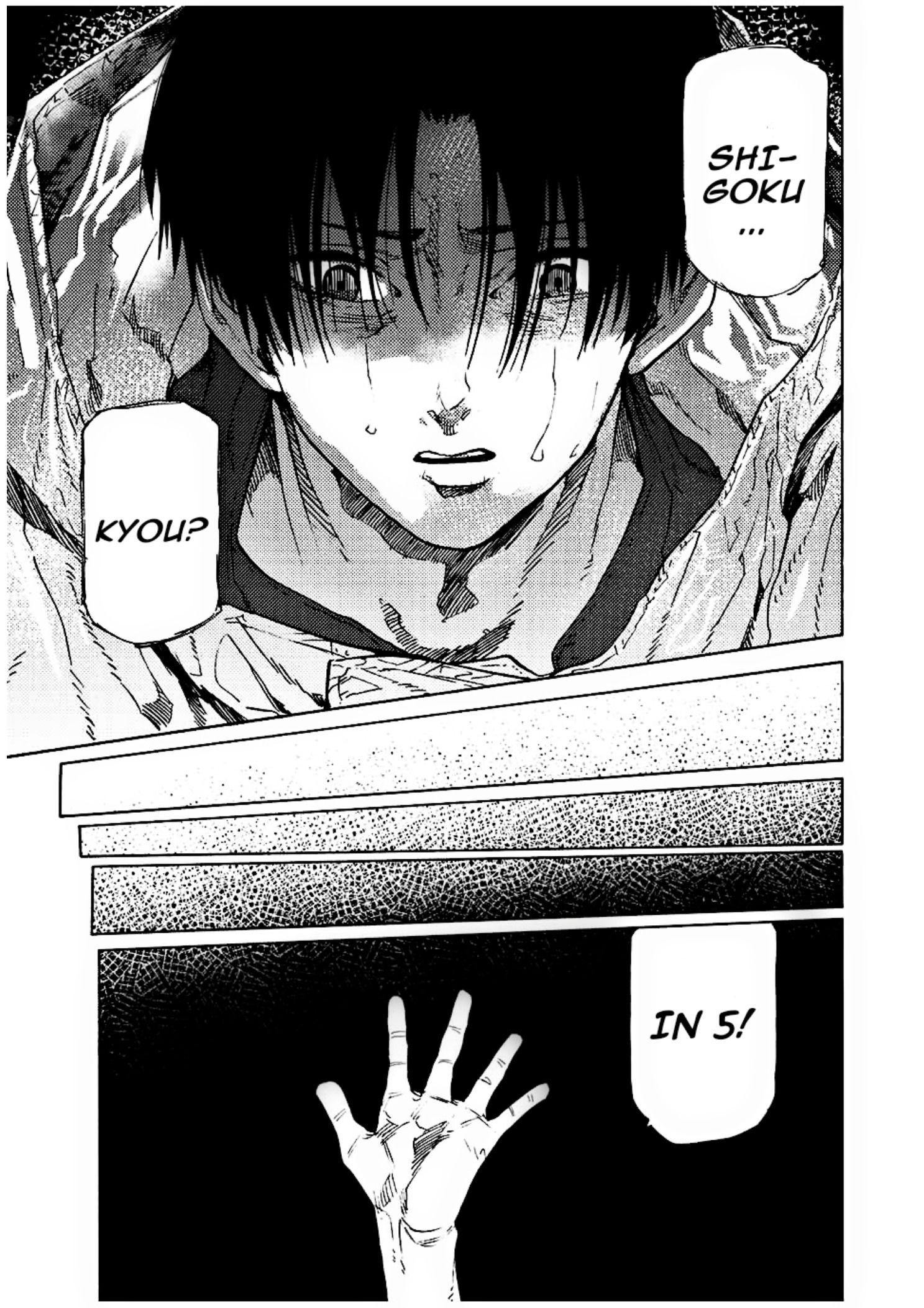 Read Juujika no Rokunin IT Manga Online