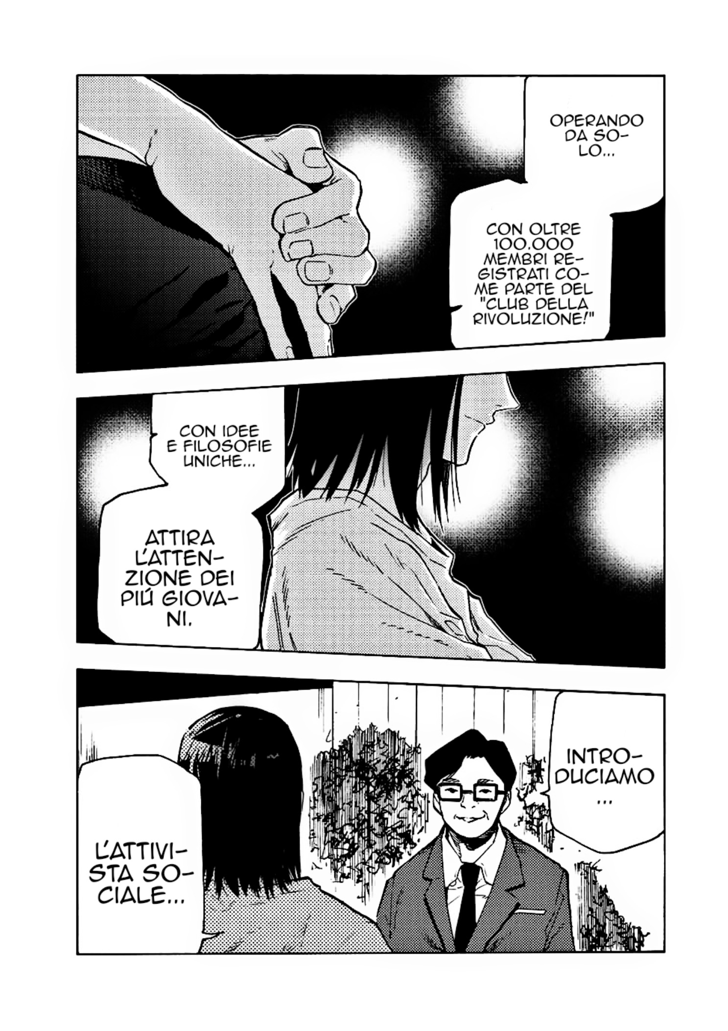 Read Juujika no Rokunin IT Manga Online