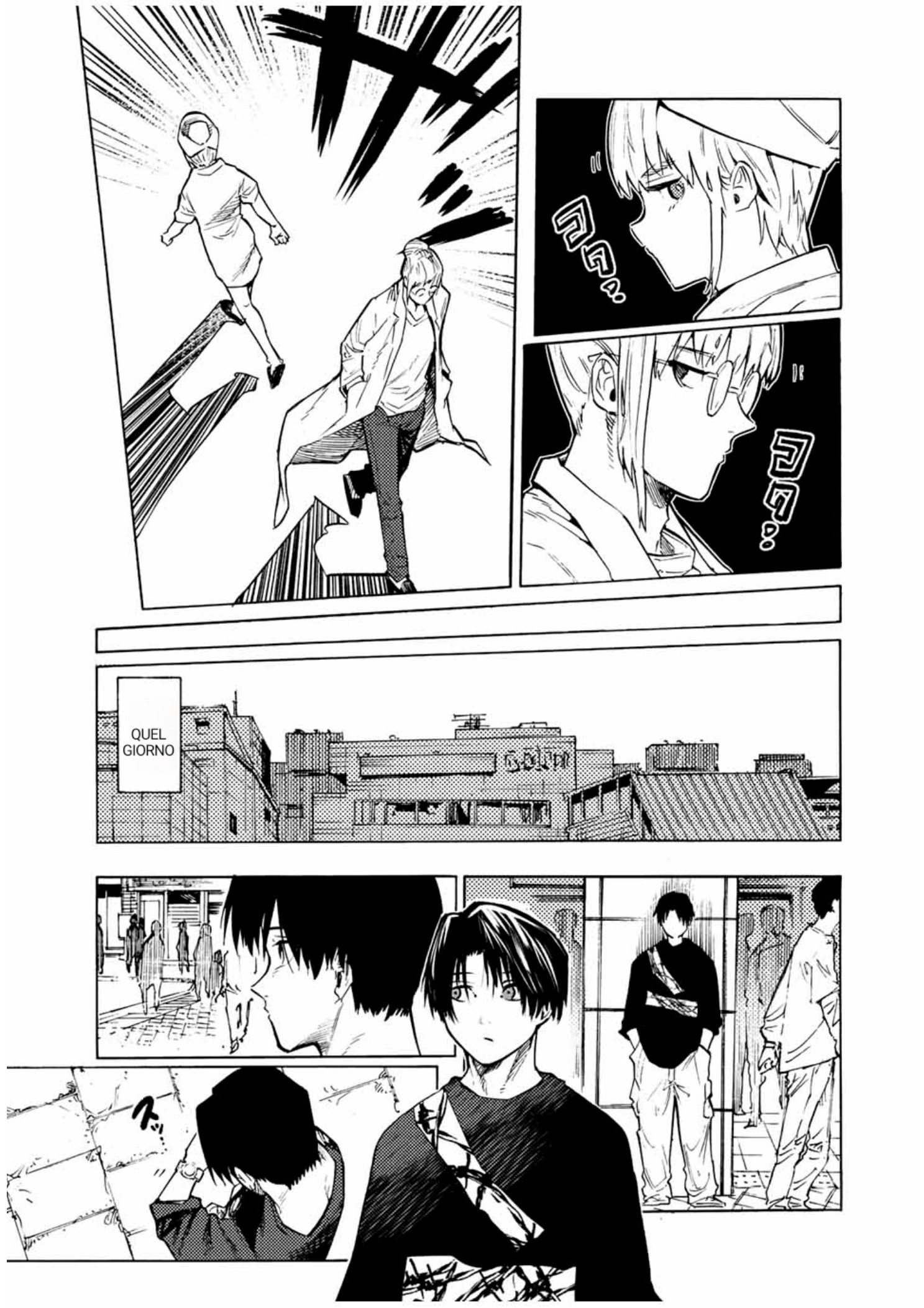 Read Juujika no Rokunin IT Manga Online