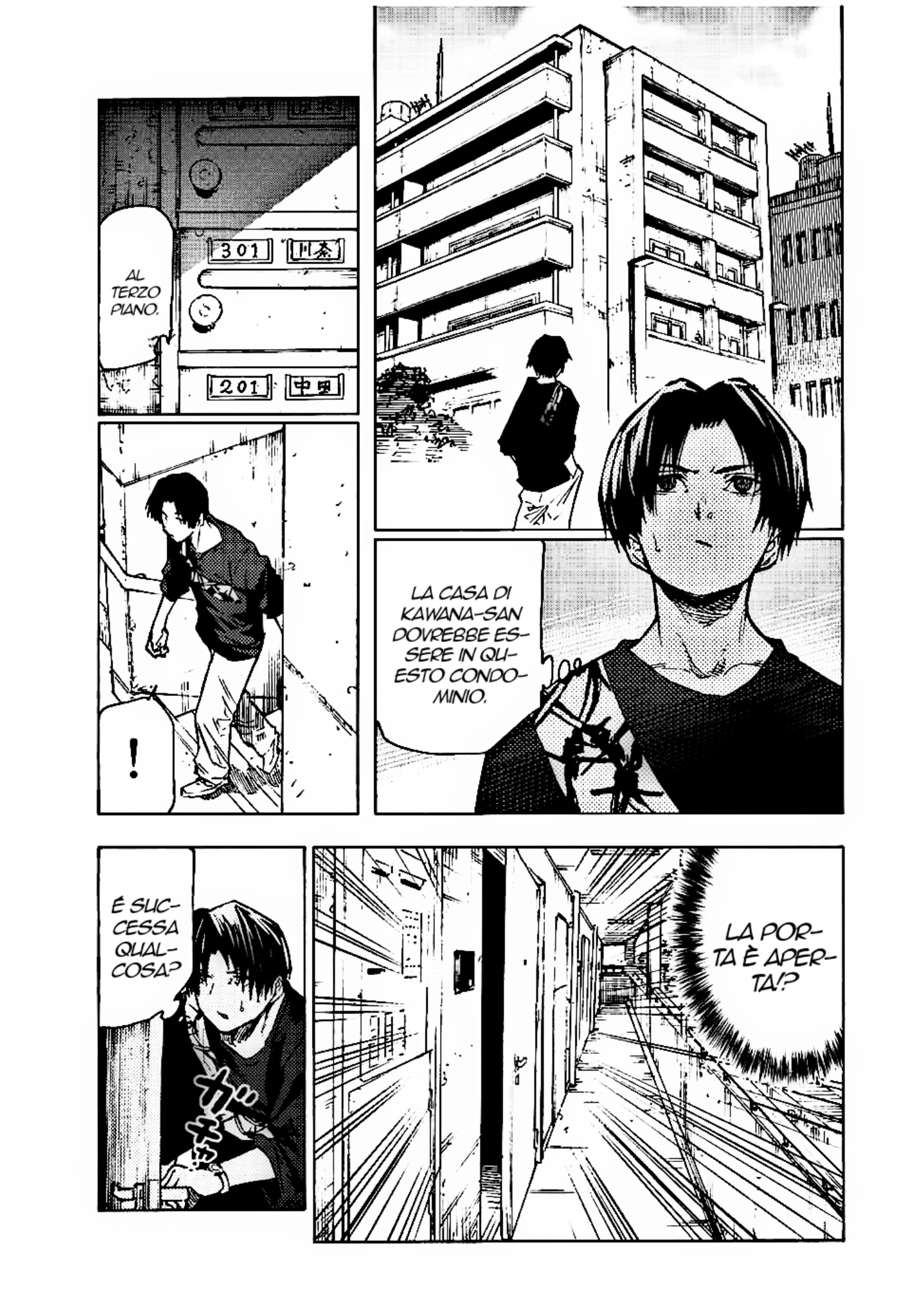 Read Juujika no Rokunin IT Manga Online