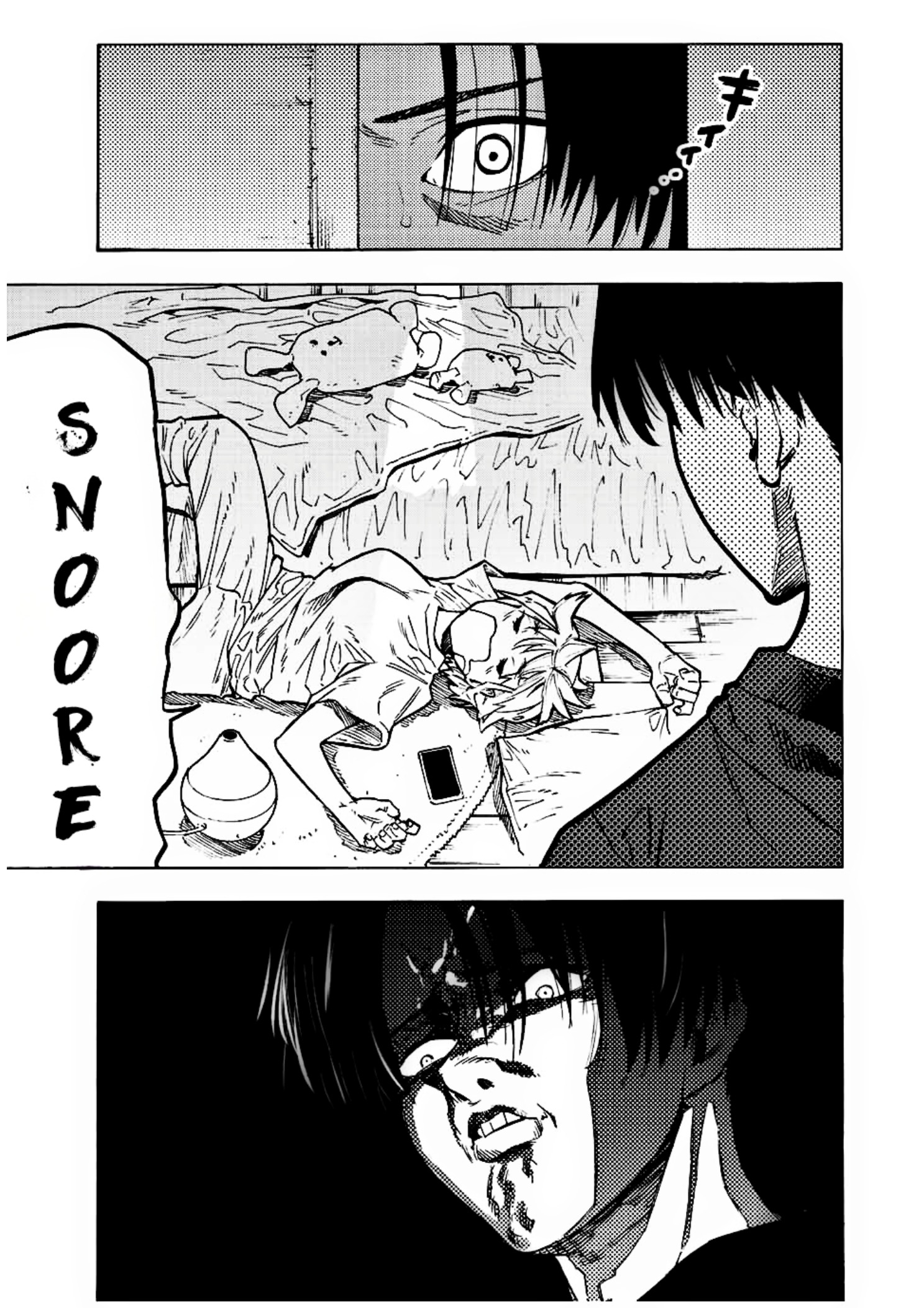 Read Juujika no Rokunin IT Manga Online