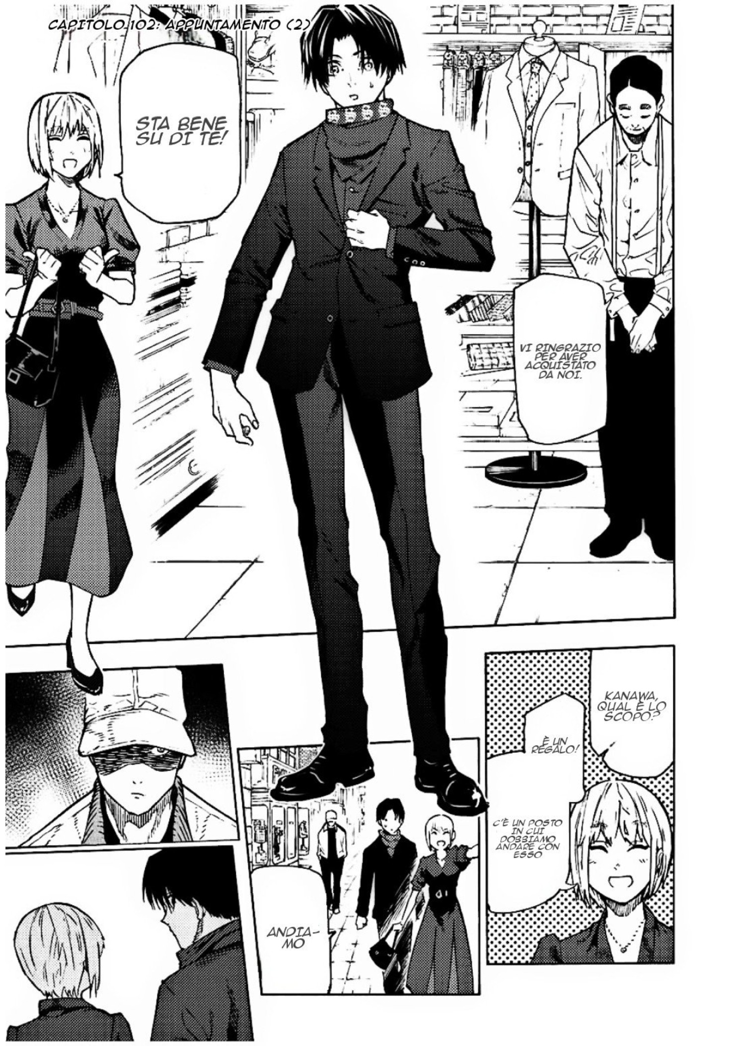 Read Juujika no Rokunin IT Manga Online