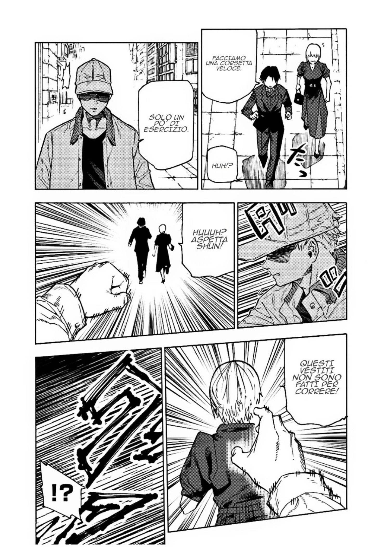 Read Juujika no Rokunin IT Manga Online