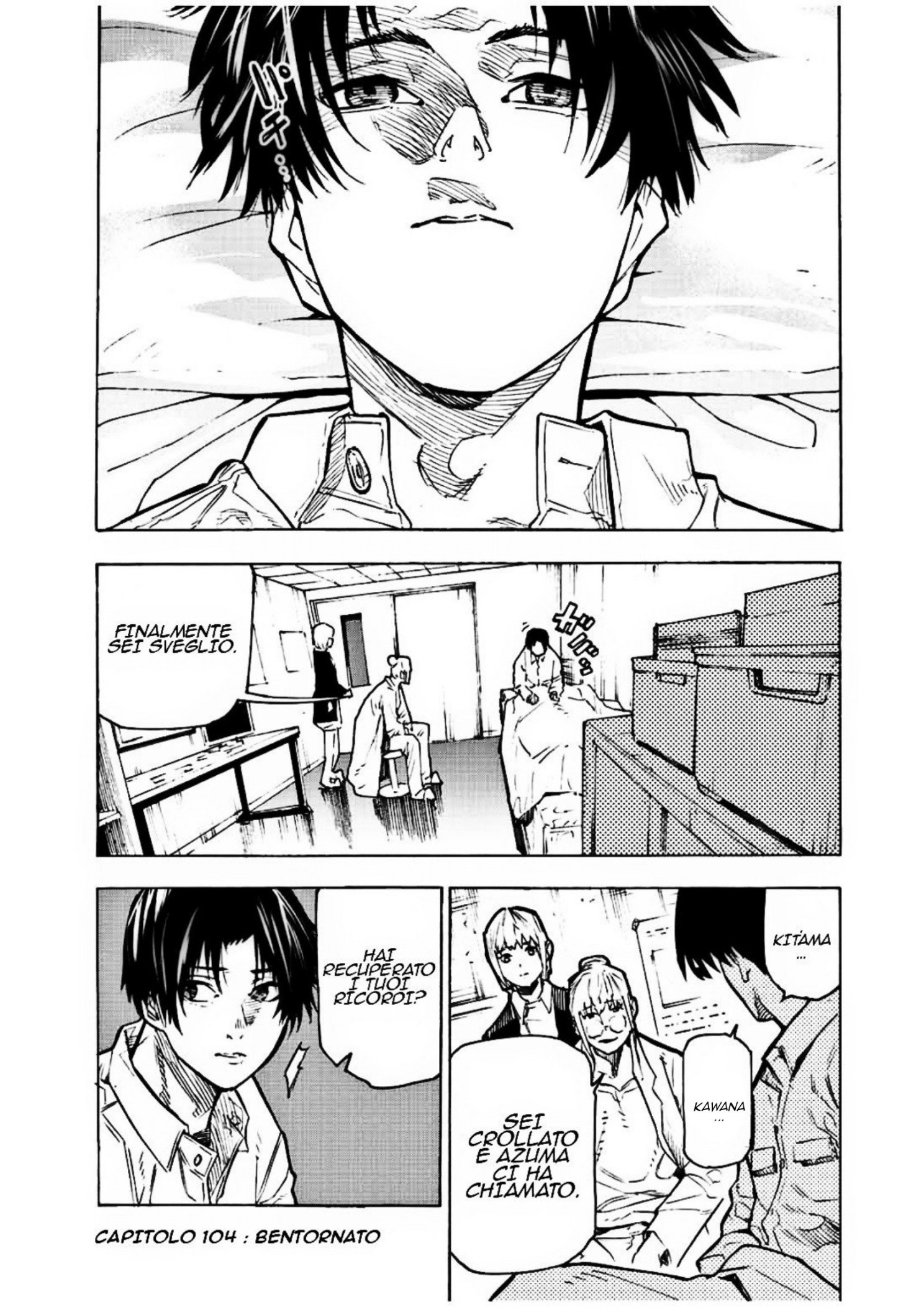 Read Juujika no Rokunin IT Manga Online