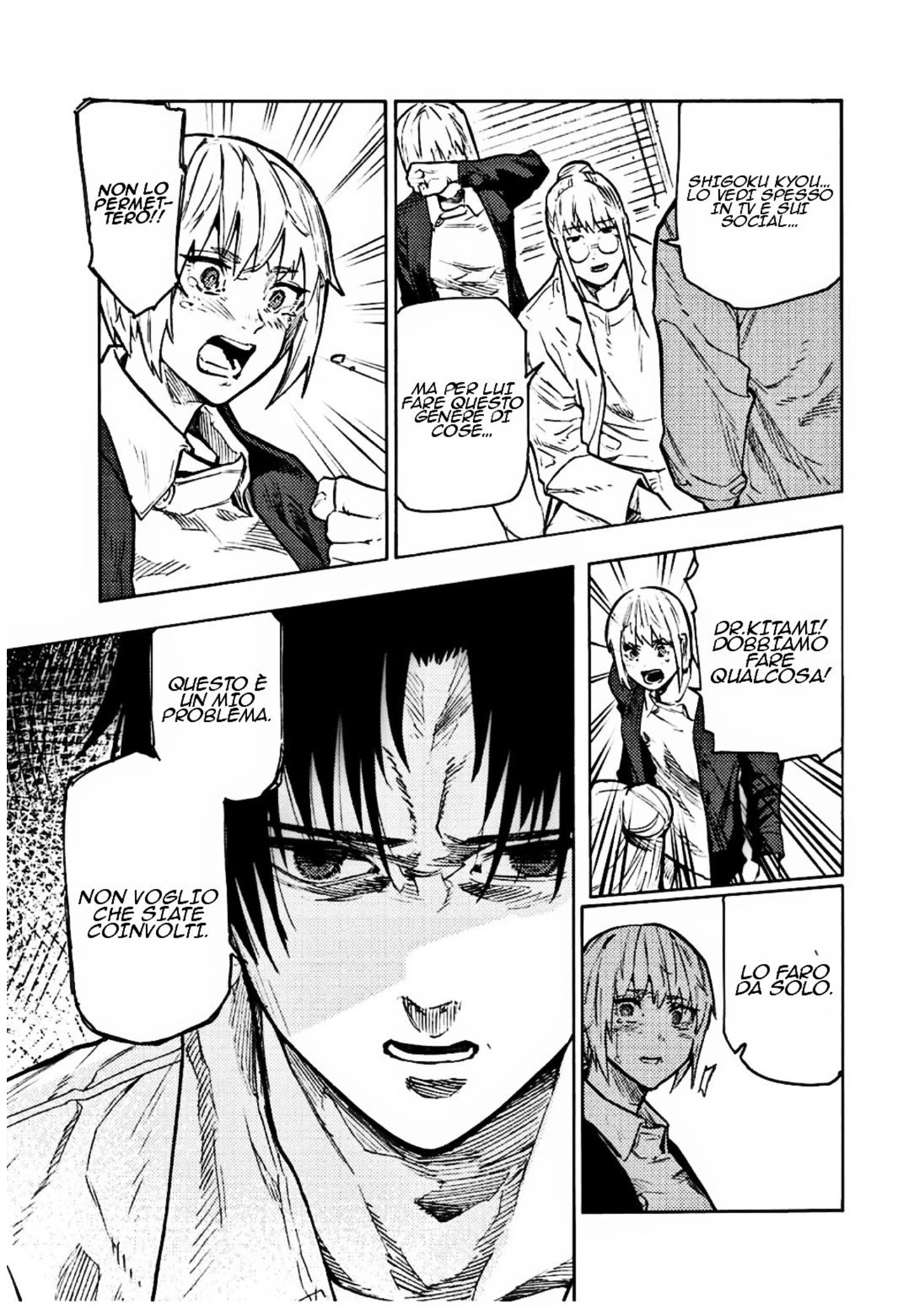 Read Juujika no Rokunin IT Manga Online