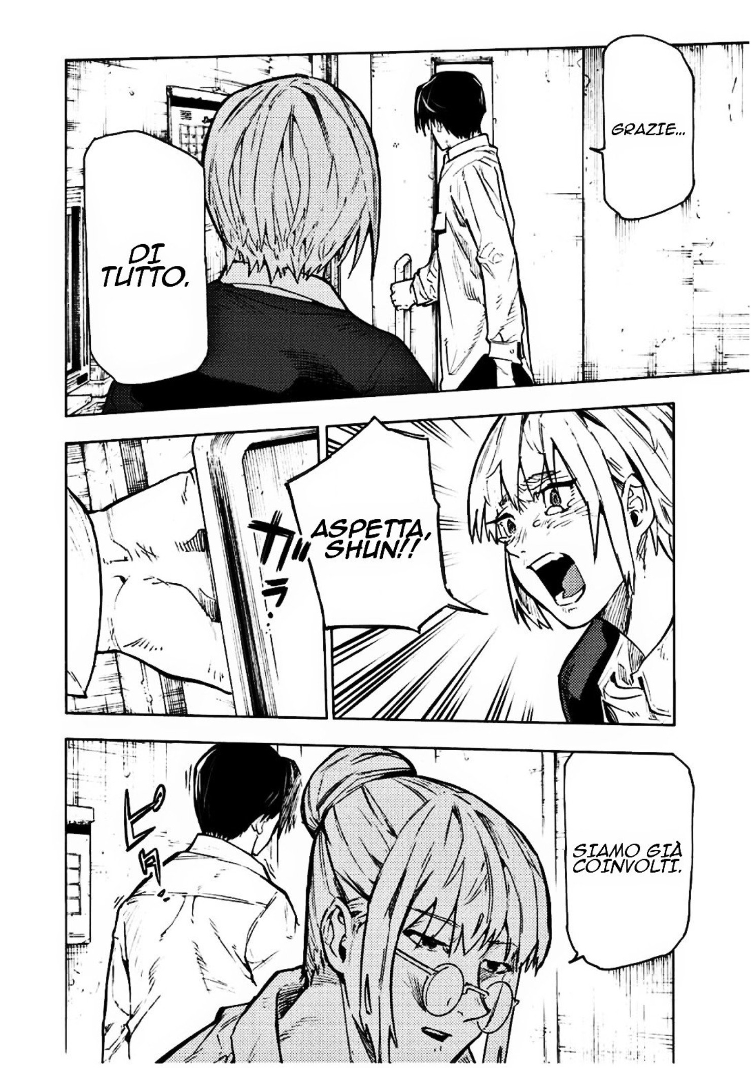 Read Juujika no Rokunin IT Manga Online